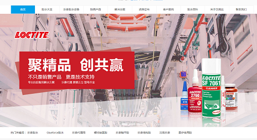 午夜精品在线观看官網