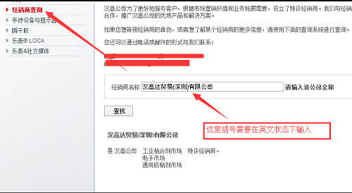 午夜福利大片代理