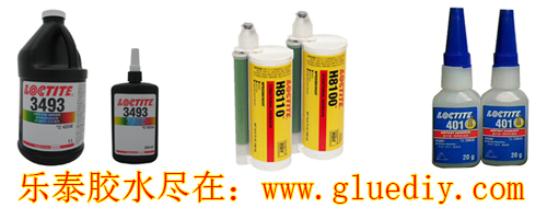 午夜福利大片膠水