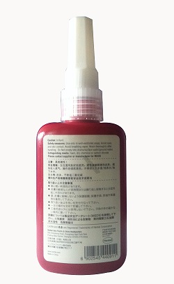 午夜福利大片螺紋鎖固劑
