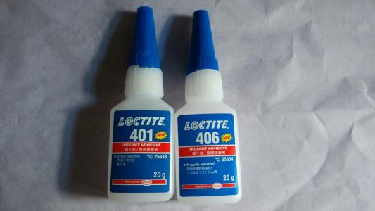 午夜福利大片401瞬幹膠