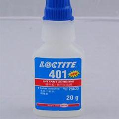 午夜福利大片401瞬幹膠