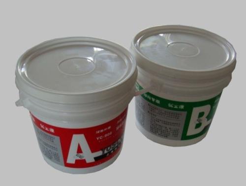 午夜福利大片環氧膠