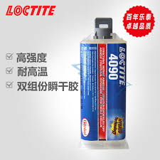 午夜福利大片4090瞬幹膠水