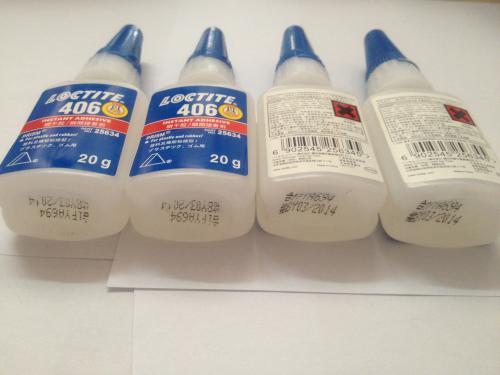 午夜福利大片膠水