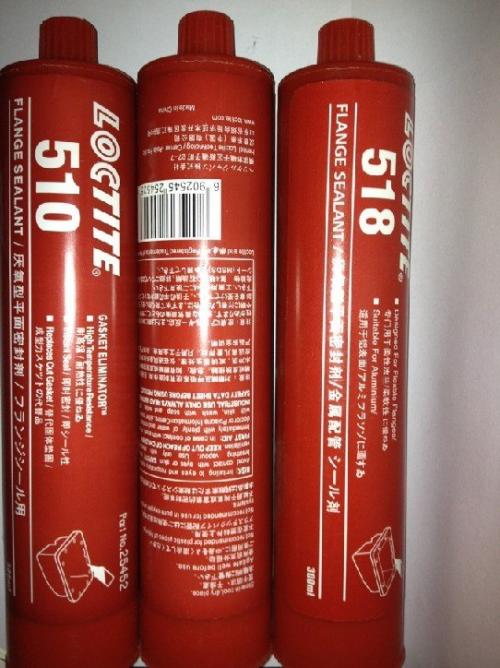 午夜福利大片厭氧膠