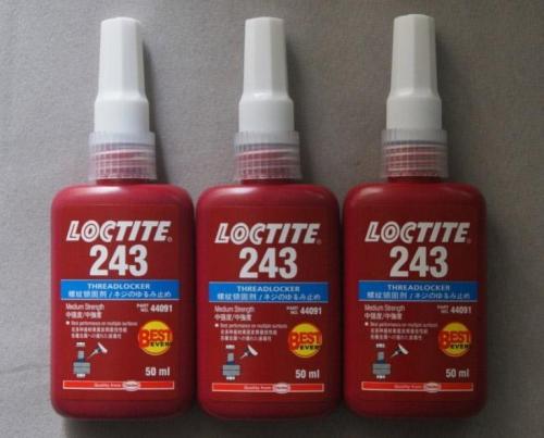 午夜福利大片厭氧膠