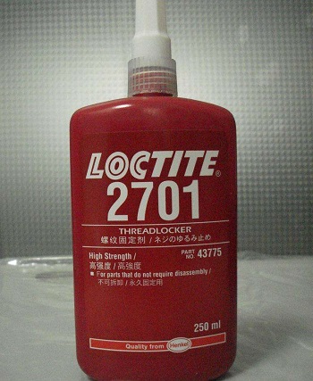 午夜福利大片耐高溫膠水