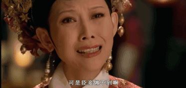 午夜福利大片膠水