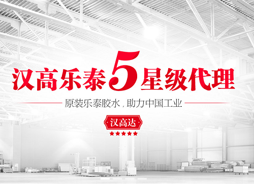 午夜福利大片代理
