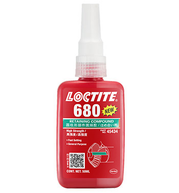 午夜福利大片680固持膠