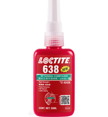 午夜福利大片638固持膠