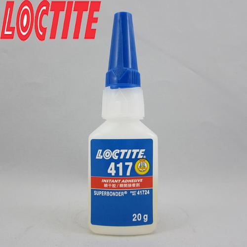 午夜福利大片abs膠水