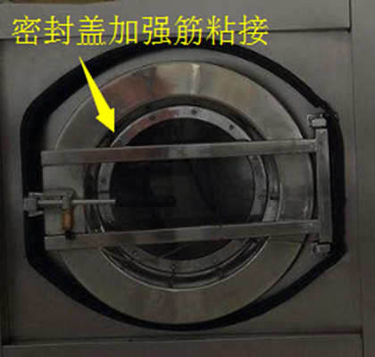 午夜福利大片H8000粘接不鏽鋼+不鏽鋼