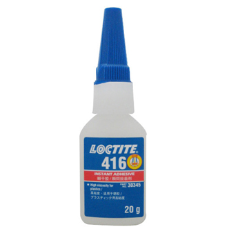 午夜福利大片416瞬幹膠-LOCTITE 416 TDS下載-午夜精品在线观看貿易