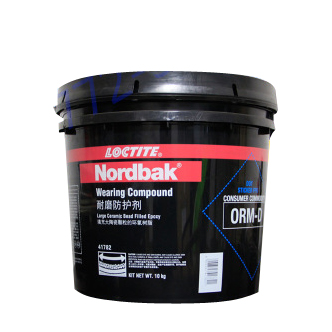 午夜福利大片41782耐磨防護劑