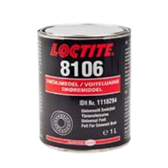午夜福利大片8106表麵處理劑-LOCTITE 8106 TDS下載-午夜精品在线观看貿易