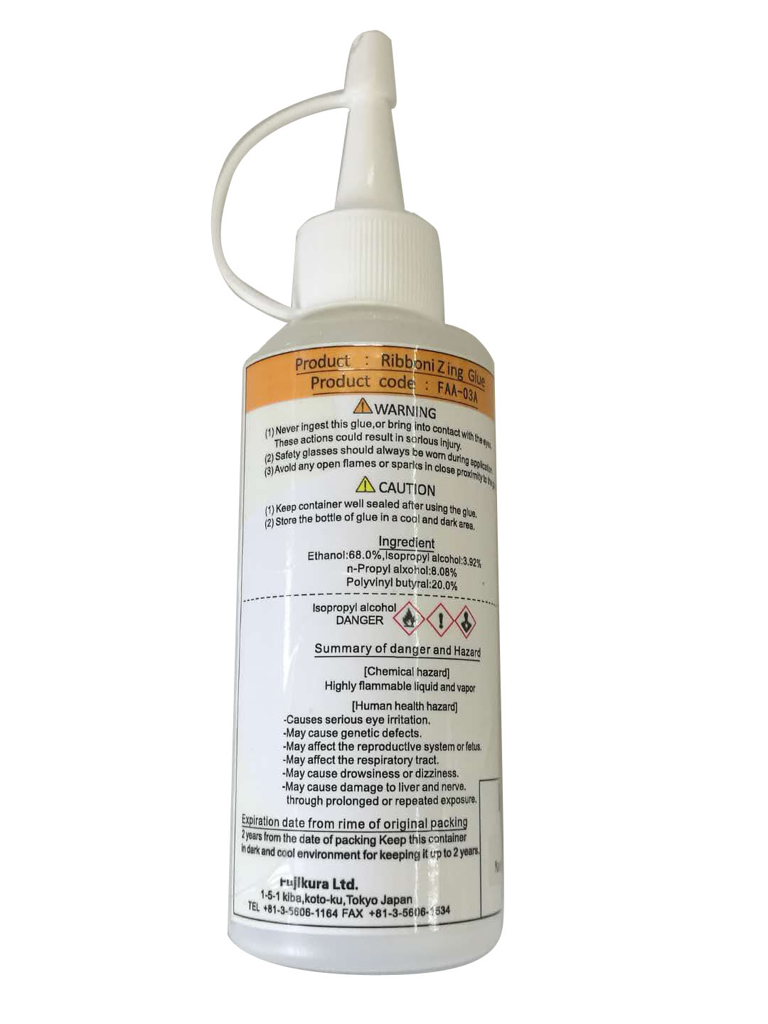 藤倉光纖並帶成型膠水FAA-03A