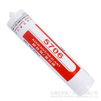 Glueforce5706有機矽粘-Glueforce5706TDS-午夜精品在线观看貿易
