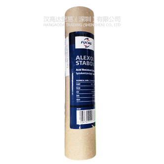 FUCHS 福斯 Alexol Stabox 可氧化潤滑脂| FUCHS Alexol Stabox-午夜精品在线观看