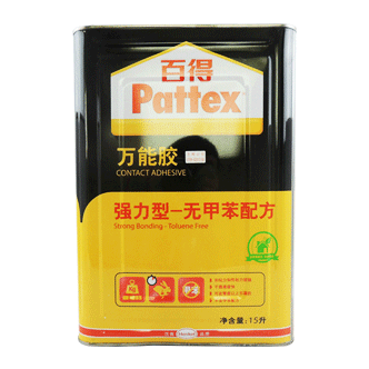 漢高百得PX 15L 強力型萬能膠-Pattex Contact Adhesive PX 15L-午夜精品在线观看