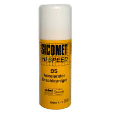 SICOMET HI-SPEED BS 促進劑-午夜精品在线观看