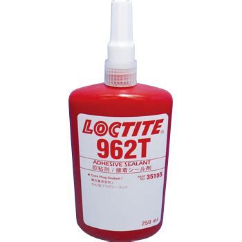 午夜福利大片962T密封膠-Loctite 962T TDS下載-午夜精品在线观看	