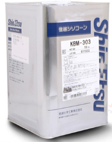 KBM-303高溫有機矽膠- 信越矽烷合成材料塗料-午夜精品在线观看