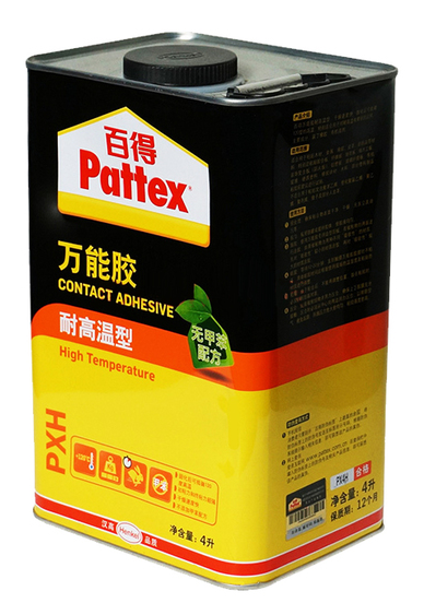 漢高百得PX4H萬能膠 -耐高溫型 -木板強力膠萬能膠水 -木工環保膠水-午夜精品在线观看