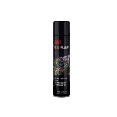3M 橙香清潔劑 XP003800529-午夜精品在线观看