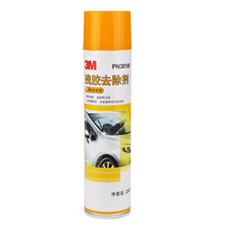 3M PN38180 橙香味 殘膠去除劑-午夜精品在线观看