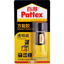 百得透明膠PXT4X-午夜精品在线观看