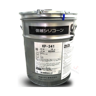 信越KP-341塗料添加劑塗層流平劑柔軟劑-午夜精品在线观看