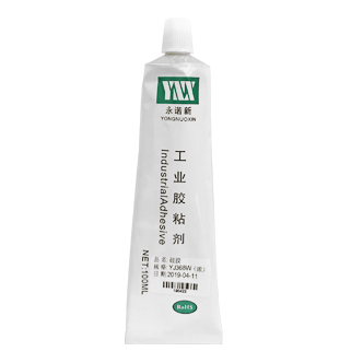 永諾新 YJ368W 工業矽膠 -午夜精品在线观看