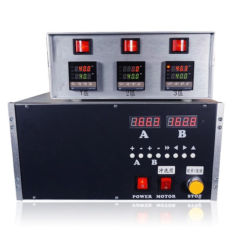 固科/Glueforce三軸平台蠕動式AB膠自動點膠機TZ-ABR331-午夜精品在线观看