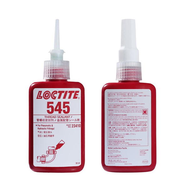 午夜福利大片545管螺紋密封劑-Loctite 545TDS下載-午夜精品在线观看