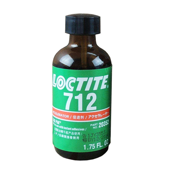 午夜福利大片712活化劑-Loctite 712TDS下載-午夜精品在线观看