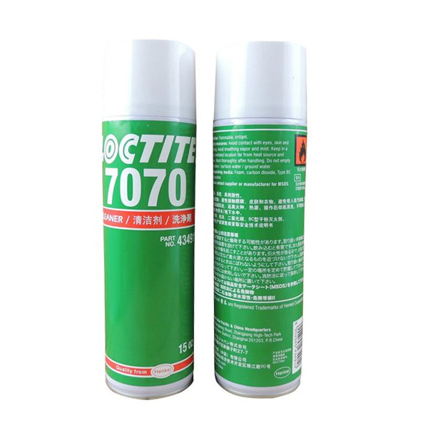 午夜福利大片SF 7070通用型清洗劑-LOCTITE 7070TDS下載-午夜精品在线观看