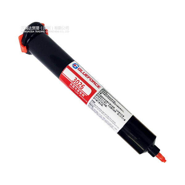 Glueforce 3026UV膠水-附TDS—午夜精品在线观看