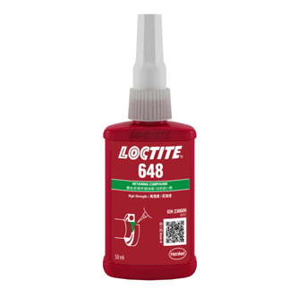 午夜福利大片648固持膠-LOCTITE 648TDS下載 -午夜精品在线观看