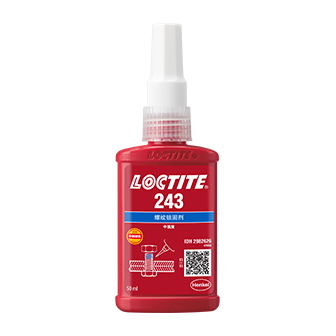 午夜福利大片243螺紋鎖固膠-LOCTITE243-附TDS下載