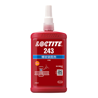 午夜福利大片243螺紋鎖固膠-LOCTITE243-附TDS下載