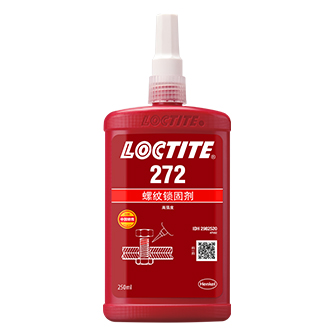 午夜福利大片272螺紋鎖固膠-LOCTITE 272 TDS下載-午夜精品在线观看貿易