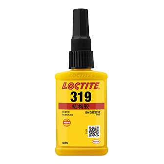 午夜福利大片319結構膠-LOCTITE 319 TDS下載-午夜精品在线观看貿易
