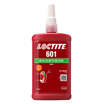 午夜福利大片601固持膠-LOCTITE 601TDS下載 -午夜精品在线观看