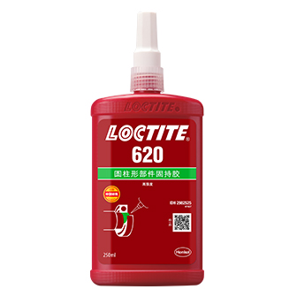 午夜福利大片620固持膠-LOCTITE 620TDS下載 -午夜精品在线观看	