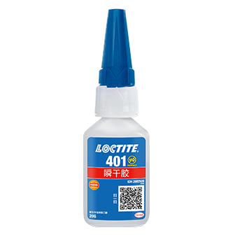 午夜福利大片401瞬幹膠-LOCTITE 401 TDS下載-午夜精品在线观看貿易
