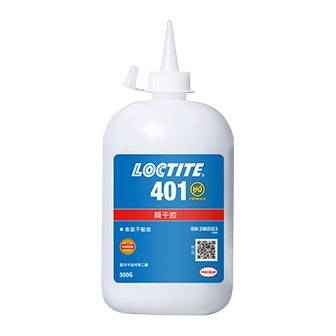 午夜福利大片401瞬幹膠-LOCTITE 401 TDS下載-午夜精品在线观看貿易