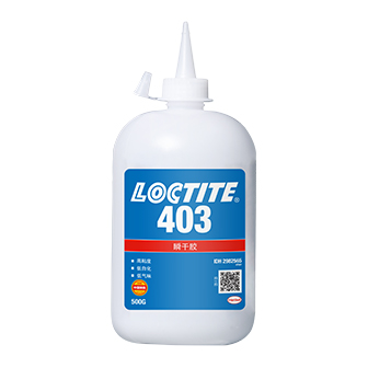午夜福利大片403瞬幹膠-LOCTITE 403 TDS下載-午夜精品在线观看貿易