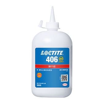 午夜福利大片406瞬幹膠-LOCTITE 406 TDS下載-午夜精品在线观看貿易